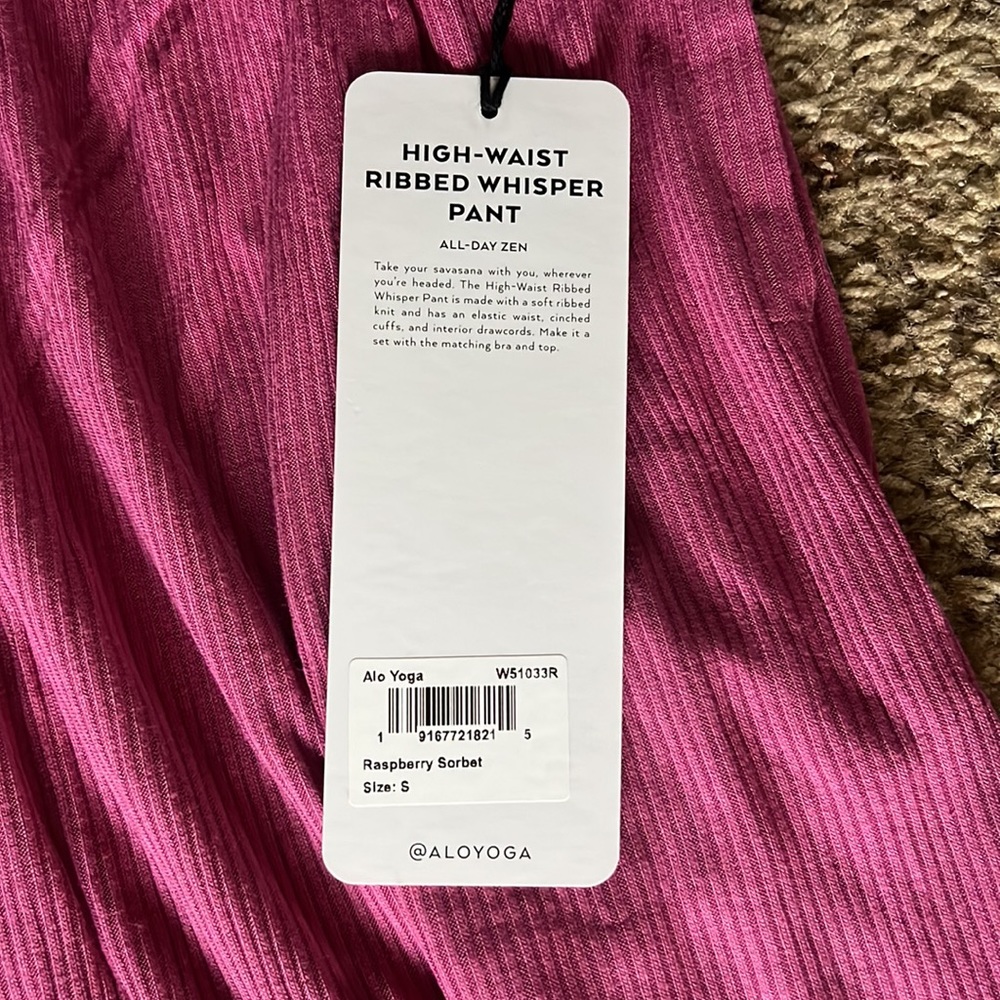 High Waist Ribbed Whisper Pants - Picture 6 of 9